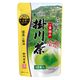 国太楼 ティーバッグでおいしい一番摘み掛川茶 1袋（10バッグ入）