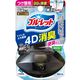 液体ブルーレット おくだけ除菌EX 4D消臭 消臭炭の香り つけ替用 1個 小林製薬