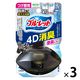 液体ブルーレット おくだけ除菌EX 4D消臭 消臭炭の香り つけ替え用 1セット（3個） 小林製薬