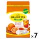 名糖産業  オレンジティー 1セット（470g×7袋）