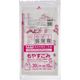 ジャパックス 西宮市指定 可燃 30L 手付き NMC08 1冊(10枚)