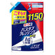 ルックプラス バスタブクレンジング 銀イオンプラス 香りが残らないタイプ 詰め替え 特大 1150ml 1個 ライオン