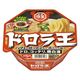 日清食品 日清ドロラ王 ドロ、コッテリ、鶏白湯 1個