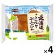 KOUBO 北海道ミルクデニッシュ 1セット（4個入）パネックス ロングライフパン