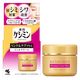 ケシミン リンクルケアプラス ジェルクリーム 50g 小林製薬