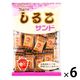 松永製菓 スターしるこサンド 160g 6袋 個包装 お配り お茶菓子 ビスケット