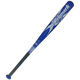 Promark（プロマーク） 野球 バット 少年軟式用 公認金属バット 70cm ATP700 1セット(1本入)（直送品）