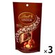 リンツ リンドール5Pヘーゼルナッツパック 3個 三菱食品 輸入チョコレート 個包装