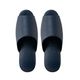 エスコ [L] 抗菌スリッパ(ネイビー) EA910SY-61 1セット(10足)（直送品）