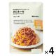 無印良品 素材の旨みひきたつパスタソース ボロネーゼ 150g（1人前） 1セット（4袋） 良品計画