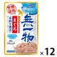 無一物 寒天ゼリータイプ まぐろ 一本釣り漁法 40g 12袋 はごろも キャットフード ウェット パウチ