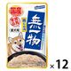 無一物 愛犬用 鶏むね肉 国産 60g 12袋 はごろも ドッグフード ウェット パウチ