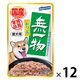 無一物 愛犬用 かつお 国産 60g 12袋 はごろも ドッグフード ウェット パウチ