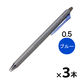パイロット フリクション シナジーノック 本体 0.5mm ブルー LFSK-15-L 1セット(3本:1本×3)
