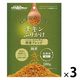 ドギーマンハヤシ チキンふりかけ 国産 180g 3袋 犬用 おやつ