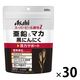 スーパービール酵母Z 亜鉛＆マカ 黒にんにく600粒 30袋 アサヒグループ食品