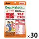 ディアナチュラスタイル 亜鉛×マルチビタミン 60日分 30袋 アサヒグループ食品