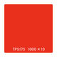 リンテックサインシステム タックペイント 一般タイプ TPS175 ソフィアレッド 1000mmx10m 002947 1本（直送品）
