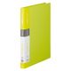 キングジム シンプリーズ クリアーファイル A4タテ 差替式 15ポケット 黄緑 138SP-YG 1冊