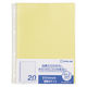 キングジム シンプリーズ 透明ポケット A4タテ 台紙黄色 103SPDP-20-Y 1パック（20枚入）