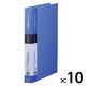 キングジム シンプリーズ クリアーファイル A4タテ 差替式 25ポケット 青 138SPW-B 1セット（10冊）