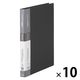 キングジム シンプリーズ クリアーファイル A4タテ 差替式 15ポケット 黒 138SP-BK 1セット（10冊）
