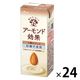 グリコ アーモンド効果 3種のナッツ砂糖不使用 200ml 1箱（24本入）