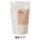 パックスナチュロン　ボディーソープ　詰替用　レモン＆ミント　５００ml　 1個 泡　敏感肌　無添加　天然由来100%　せっけん 【泡タイプ】