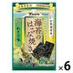 海苔のはさみ焼きわさび味 4.4g 6袋 カンロ おつまみ