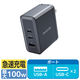 USB充電器 タイプC PD 100W PPS対応 USB-C×2 USB-A×1 黒 EC-AC65100BK エレコム 1個