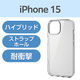 iPhone15 ケース ハイブリッド フォルティモ 衝撃吸収 黄変防止 クリア PM-A23AHVCK2CR エレコム 1個