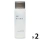 無印良品 発酵導入化粧液（携帯用） 50mL 1セット（2個） 良品計画