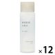 無印良品 敏感肌用化粧水 さっぱり（携帯用） 50mL 1セット（12個） 良品計画