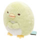 サンエックス てのりぬいぐるみ ぺんぎん? すみっコぐらし MP86202 1個