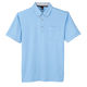 サンエス 汗ジミ防止半袖ポロシャツ JB55170-13サックス-M 1点（直送品）