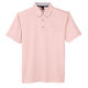 サンエス 汗ジミ防止半袖ポロシャツ JB55170-18ピンク-5L 1点（直送品）