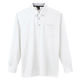 サンエス 汗ジミ防止長袖ポロシャツ JB55171-11ホワイト-LL 1点（直送品）