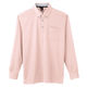 サンエス 汗ジミ防止長袖ポロシャツ JB55171-18ピンク-L 1点（直送品）