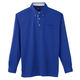 サンエス 汗ジミ防止長袖ポロシャツ JB55171-4ブルー-LL 1点（直送品）