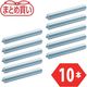 TRUSCO まとめ買い 取替用単品 スチールローラー φ60.5×2.3t W500 S付10本セット VL605W50-10P（直送品）