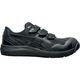 アシックス ASICS ウィンジョブCP215 ブラック×ブラック 22.5CM 1273A079.001-22.5 1足 521-1309（直送品）