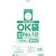 大倉工業 オークラ OK袋0.03mm12号 OK(30)12 1袋(100枚) 535-3144（直送品）