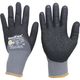 ATG エーティージー ニトリル背抜き手袋 マキシフレックス・エンデュランス 34ー845 Mサイズ 34-845-M 1双（直送品）