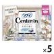 ナプキン 生理用品 ソフィ センターインコンパクト オーガニックサボン 特に多い昼用 羽つき 24.5cm 1セット（16枚×5個） ユニ・チャーム