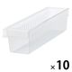 無印良品 冷蔵庫内 整理トレー 小 約7.5×30×高さ7cm 1セット（10個） 良品計画
