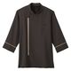 ショップコート S ブラウン DP1000-C3 1着 サーヴォ（直送品）