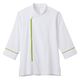 ショップコート M ホワイト*グリーン DP1000-H9 1着 サーヴォ（直送品）
