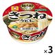 東洋水産 マルちゃん 麺之助 きつねうどん 1セット（3個）