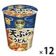 東洋水産 マルちゃん 麺之助 縦型 天ぷらうどん 1セット（12個）