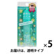 アイトーク クリアジェル 6ml 5個 コージー本舗
